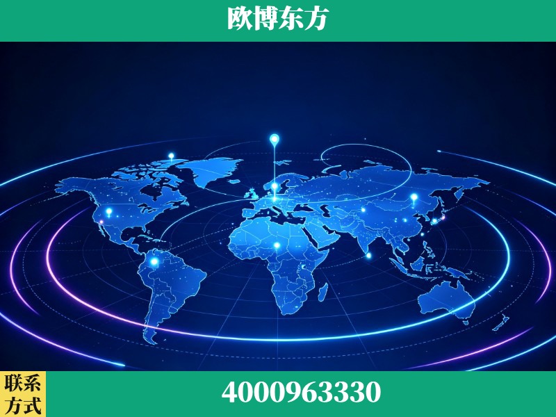 余姚-品牌数字认知资产